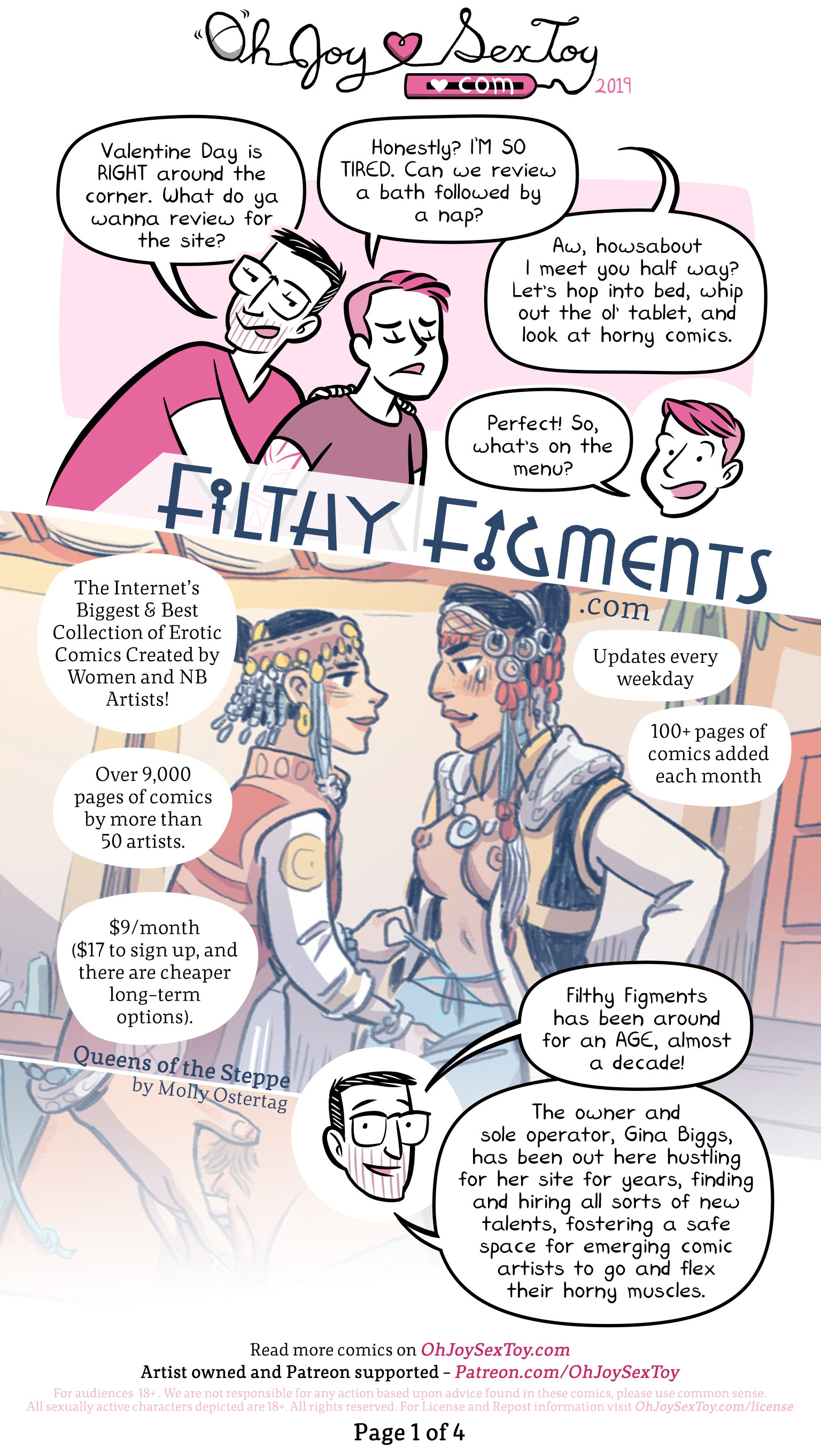 Filthy Figments
