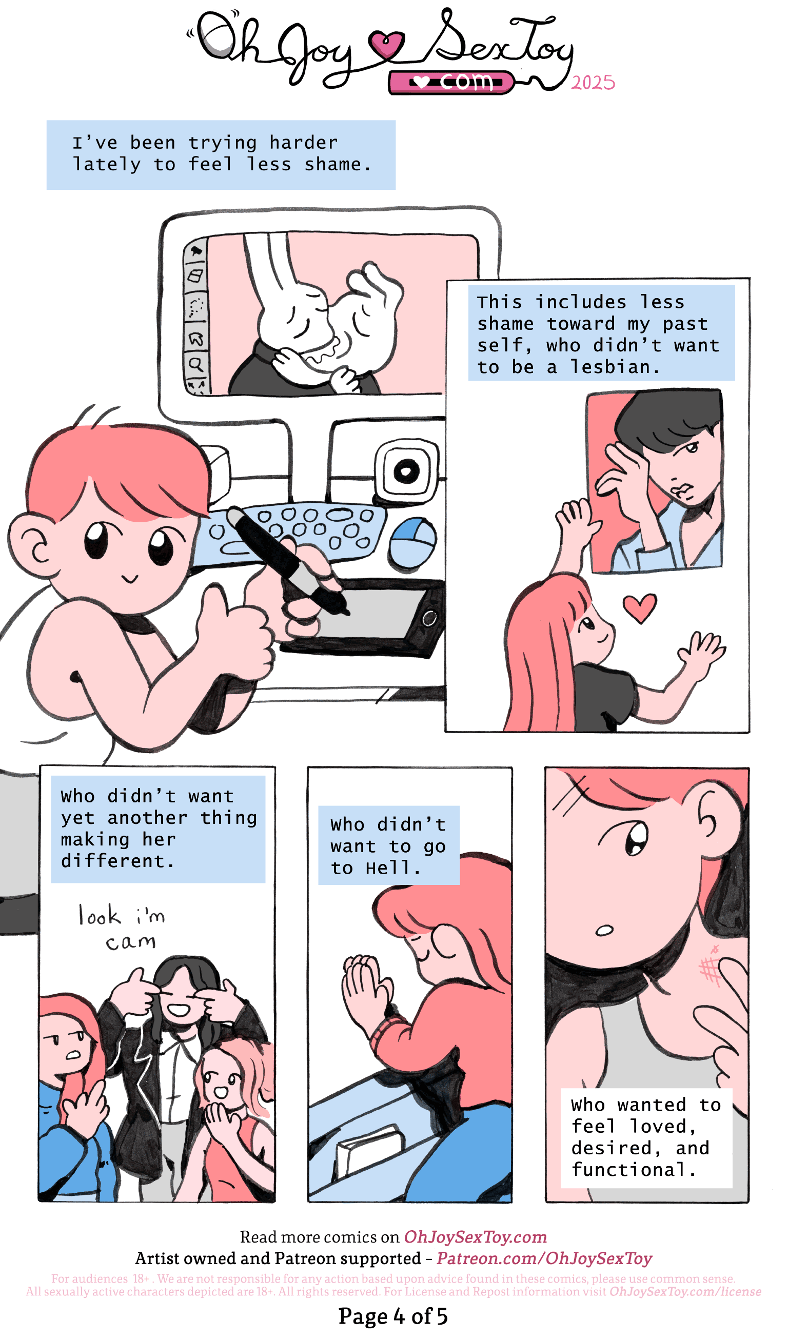 No Star Lesbian by Cam McCafferty No Star Lesbian by Cam McCafferty