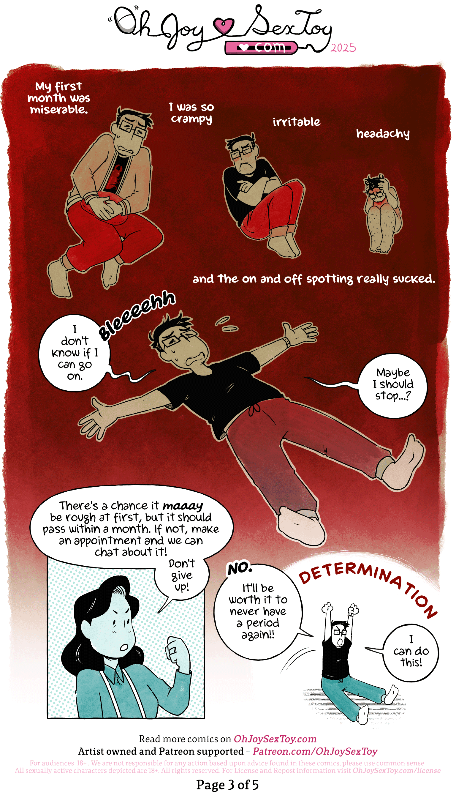 T With A Side Of POP by Jey Pawlik