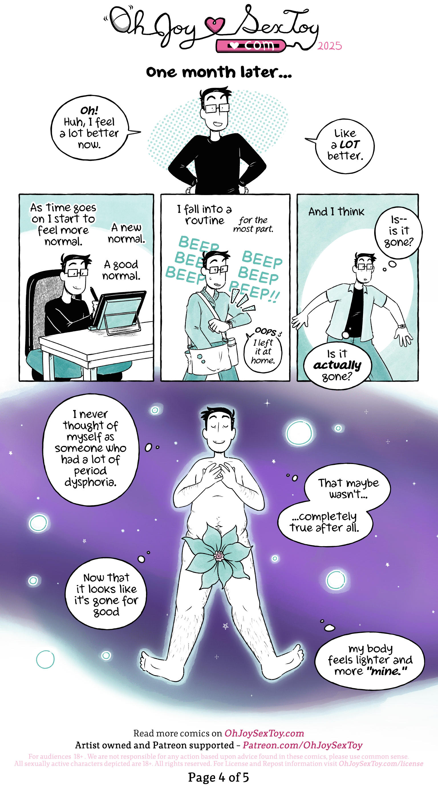 T With A Side Of POP by Jey Pawlik