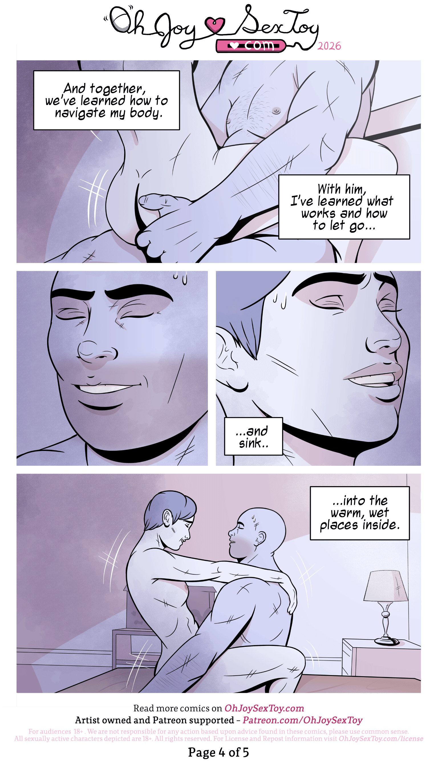 Intersex: Between The Currents by SpirelleArt